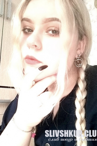 Катерина Шлыкова