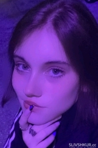 Кира Аврорка