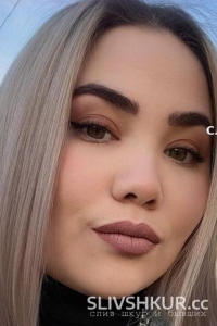 Кира Вайрус