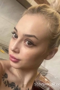 Кристина