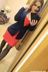 Кристина Артемьева