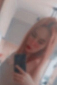 Кристина Бечвая