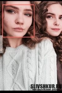 Кристина Бойко