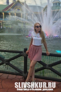 Кристина Борох