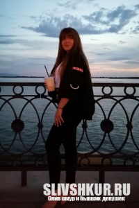 Кристина Дергунова