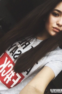 Кристина Дубровская