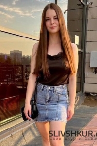 Кристина Иванова