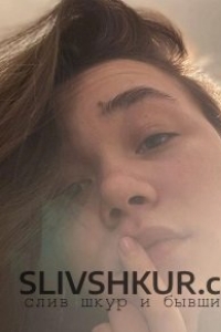 Кристина Нургалиева