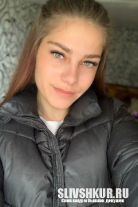 Кристина Реш