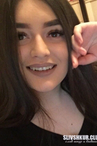 Кристина Русина