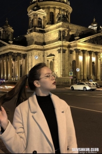 Кристина Шавленова