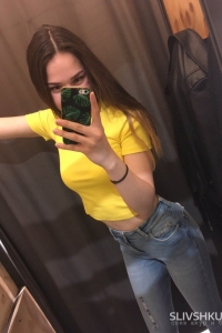 Кристина Тенешева