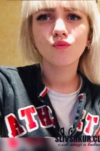 Кристина Туманова