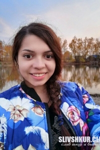 Кристина Волошина