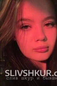 Ксения Астрова