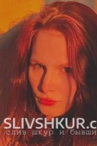 Ксения Епишина