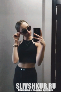 Ксения Красавина