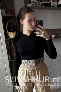 Ксения Новицкая