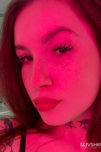 Ксения Садовая