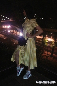 Ксения Самойленко