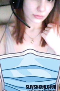 Ксения Шурыкина