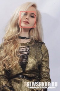 Ксения Тропицель