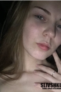 Ксения Вишня