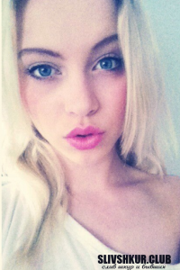 Ксения Власова