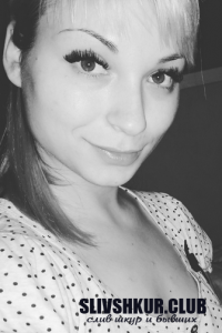 Леночка Ленок