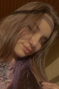 Лера Цвижба