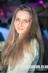 Леся Сергеевна