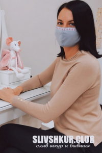 Лина Островская