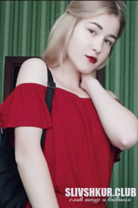 Ляна Кильчинская