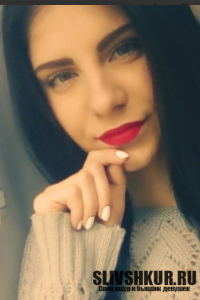Любовь Чайка