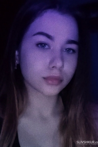 Людмила Плевак