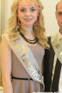 Мария Александровна