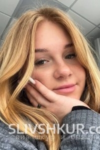 Мария Фасхудинова