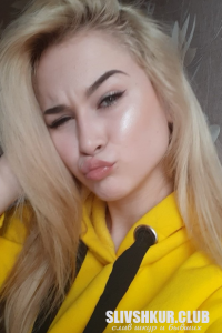 Мария Герцен