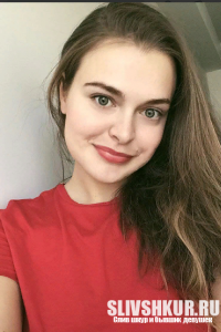 Мария Иванюк