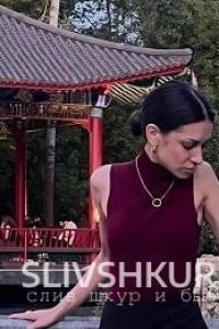 Мария Навасардян