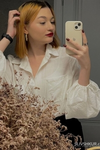 Мария Пономарева