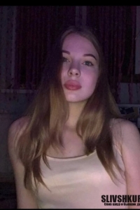 Мария Сокира