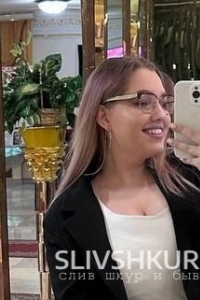 Мария Веснина