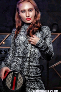 Марина