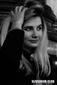 Марина Яковлева