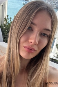 Милена Ладе