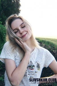 Надежда Гордиенко