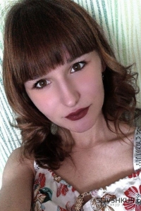 Надежда Иванова