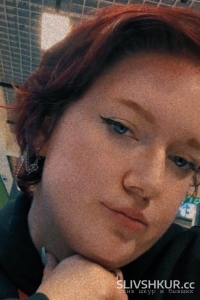 Надежда Прокопенко