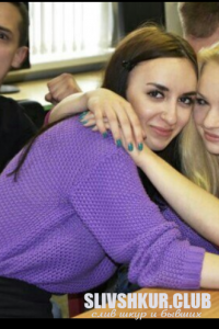 Настя Каширцева